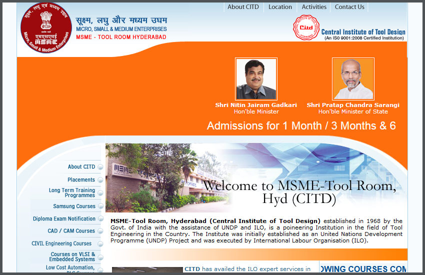 admission, exam, results, result, education news in hindi, education, PG Diploma, diploma courses, career courses, PDTD, CITD