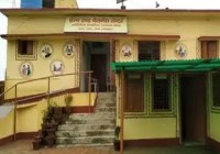 health wellness centre