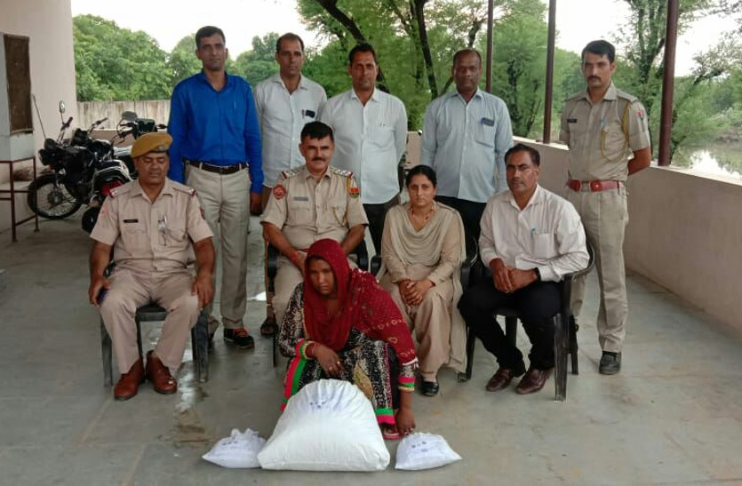 Hemp smuggling in jaipur