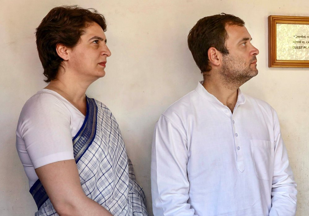 Priyanka and Rahul Gandhi