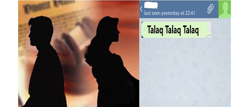 Triple talaq on whatsapp file pic
