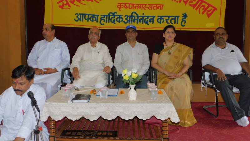 Tulsi Jayanti at Saraswati Krishnanagar School