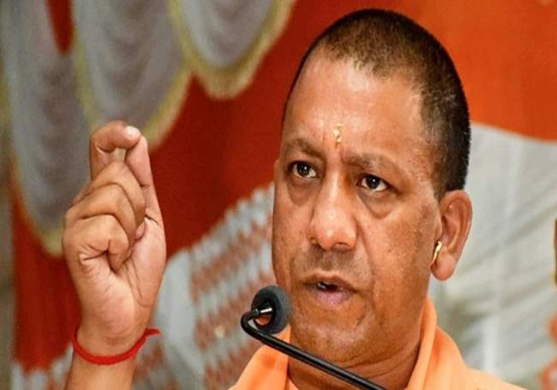 up cm yogi adityanath
