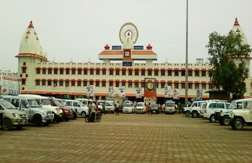 Cantt Railway Station