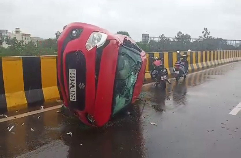 car accident video
