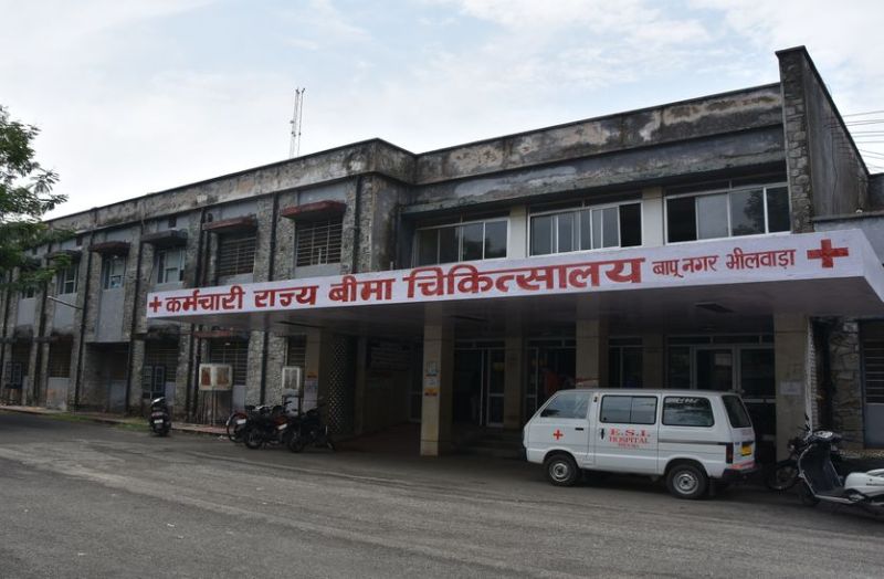No medical facility in ESI Hospital in bhilwara