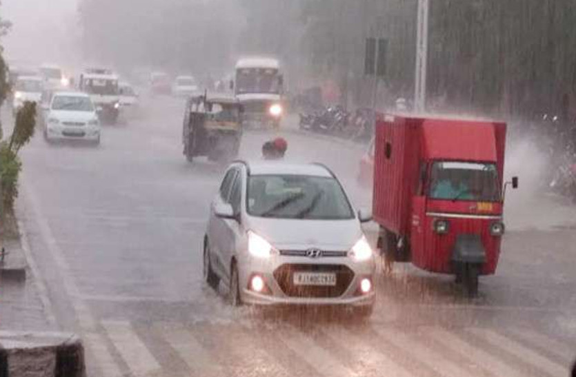 Heavy Rain in Jaipur : जयपुर में छाई घनघोर घटाएं, जोरदार बारिश