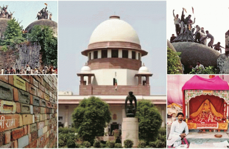 Ram Mandir Case