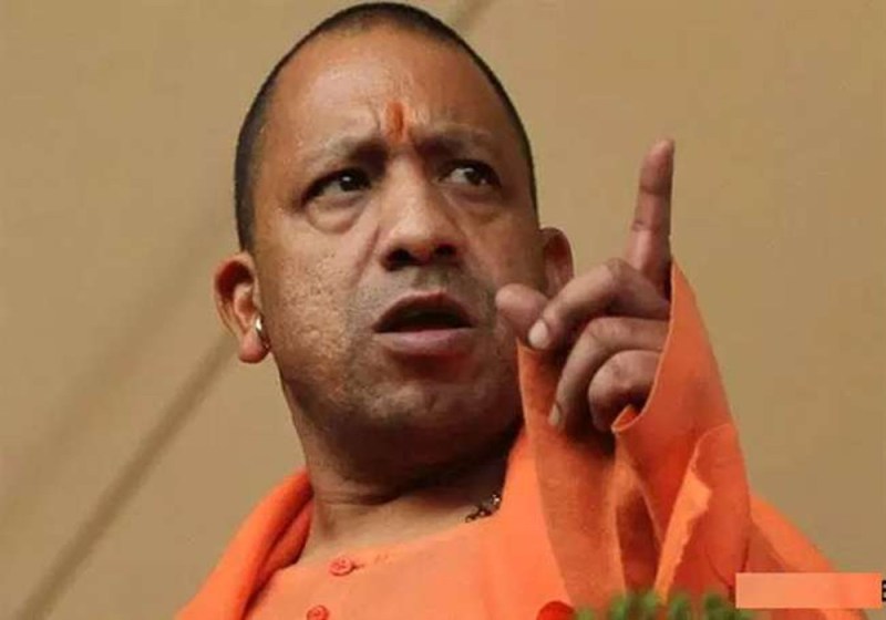 up cm yogi adityanath