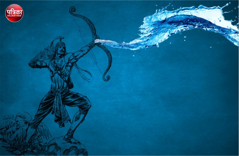 arjun ban ganga river