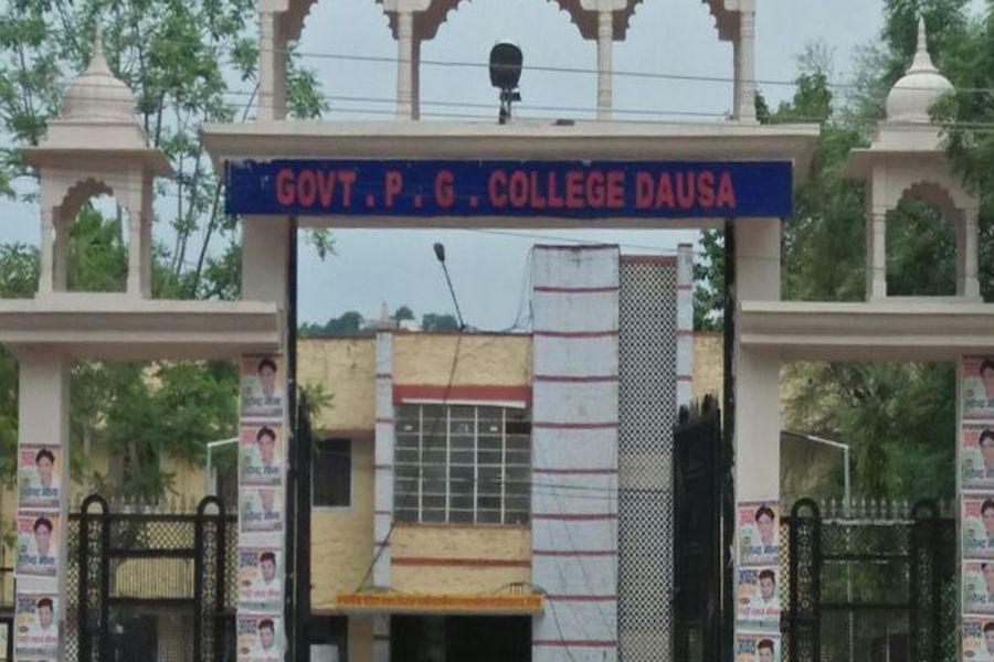 dausa pg college