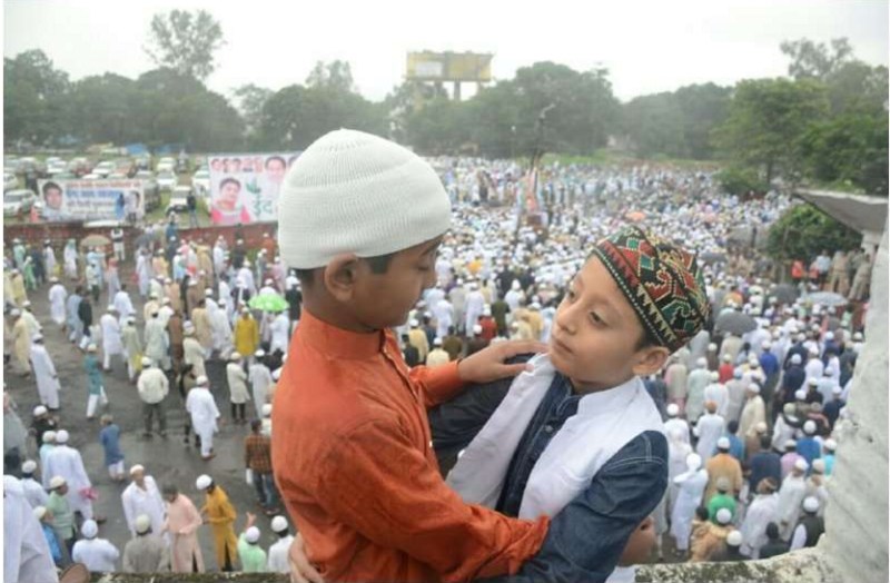 Eid ul-Adha 2019