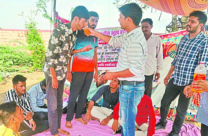 Increased seats in college, Hunger strike ended
