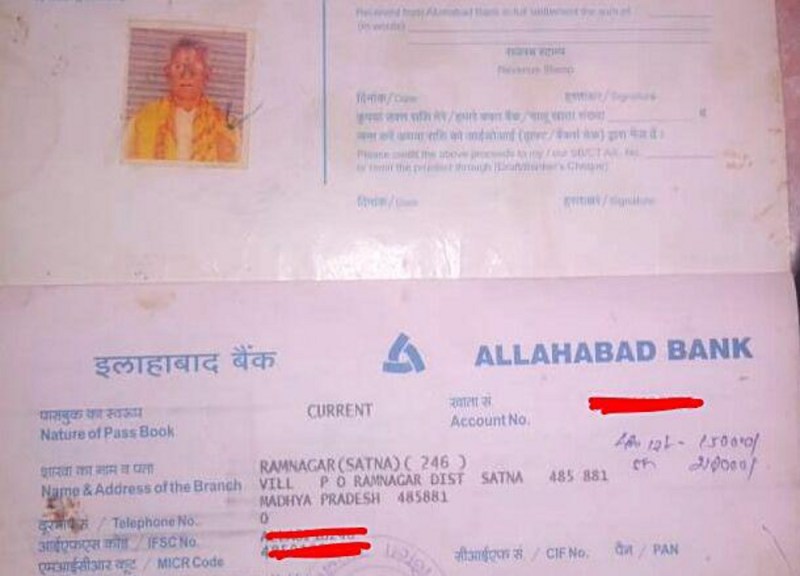 No rin mafi, bank withdraw pension from other account without consent