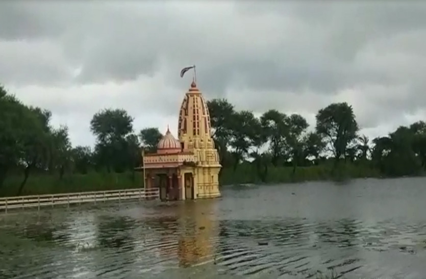 Heavy Rain In Rajasthan