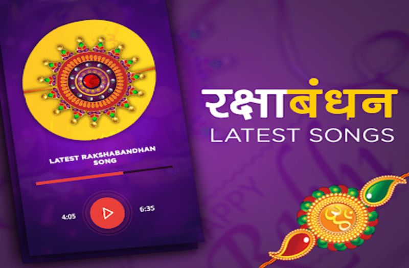 raksha bandhan song mp3
