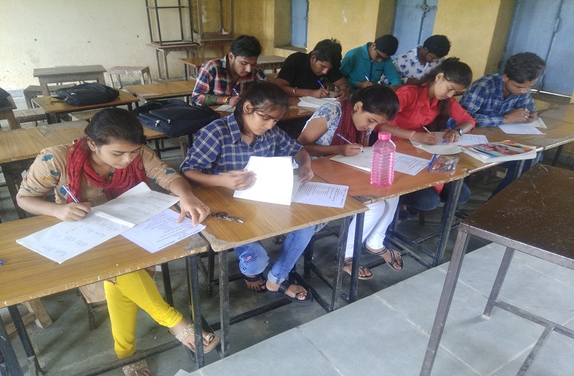Sanskrit eligibility test held - District topper included