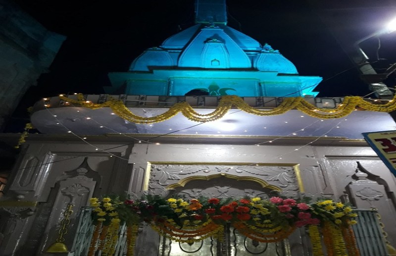 Mahamrityunjaya Temple