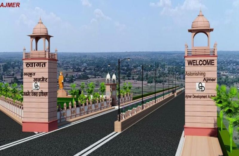 Smart city : फिर कैसे स्मार्ट बनेगी अपनी सिटी