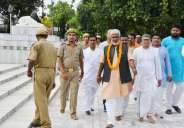 Swatantra dev 