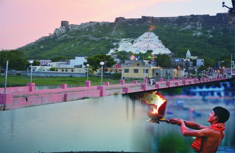 Ghushmeshwar Mahadev