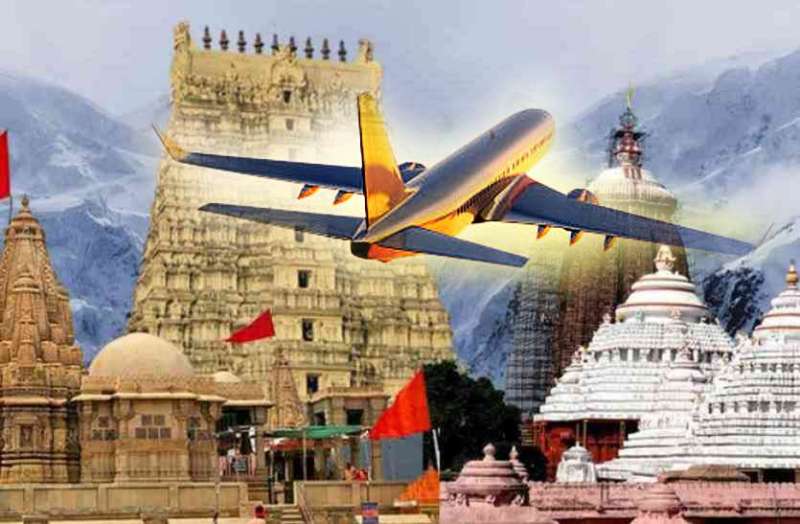 Senior Citizen Pilgrimage