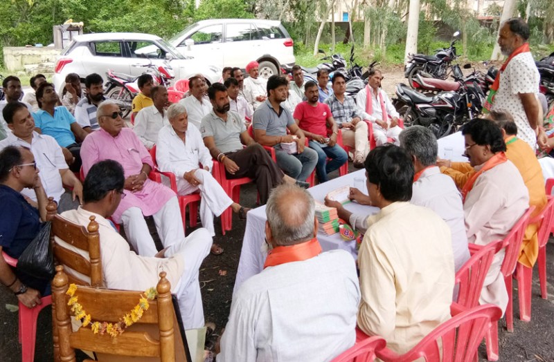 bjp-membership-campaign-1