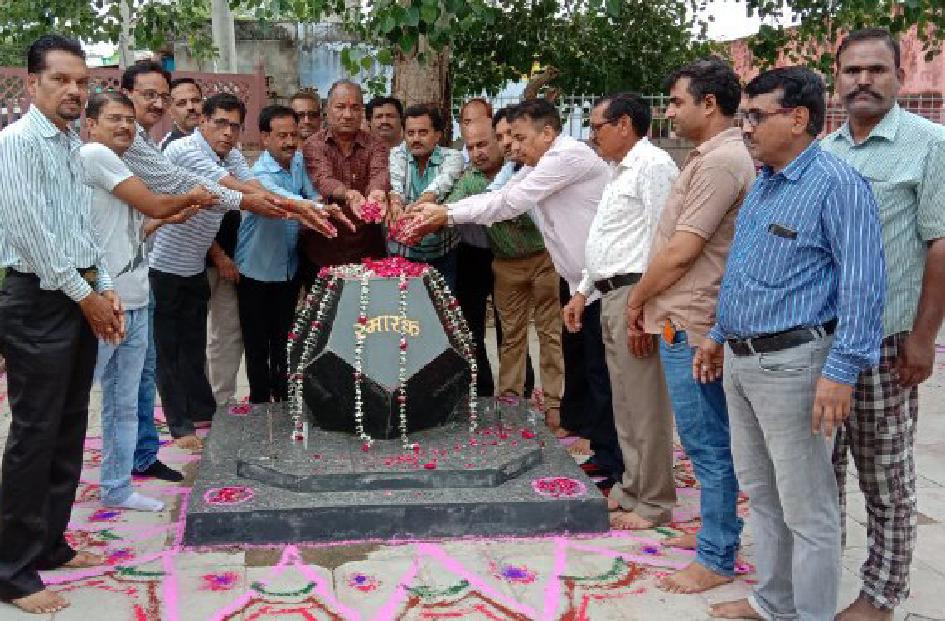 शहीद रामकल्याण को दी श्रद्धांजलि