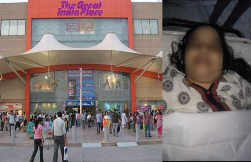 GIP Mall Noida