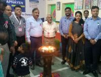 Prelude public school