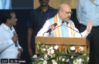 आर्टिकल 370 