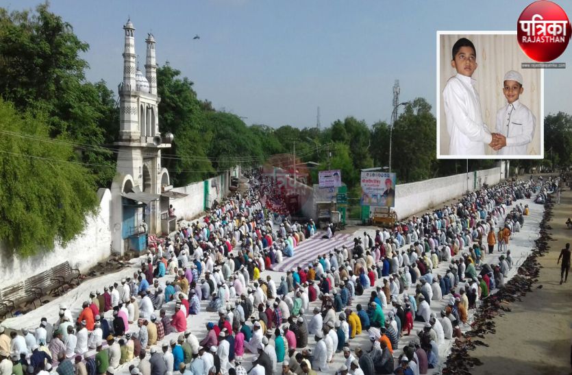 Bakr-Eid was celebrated in Pali
