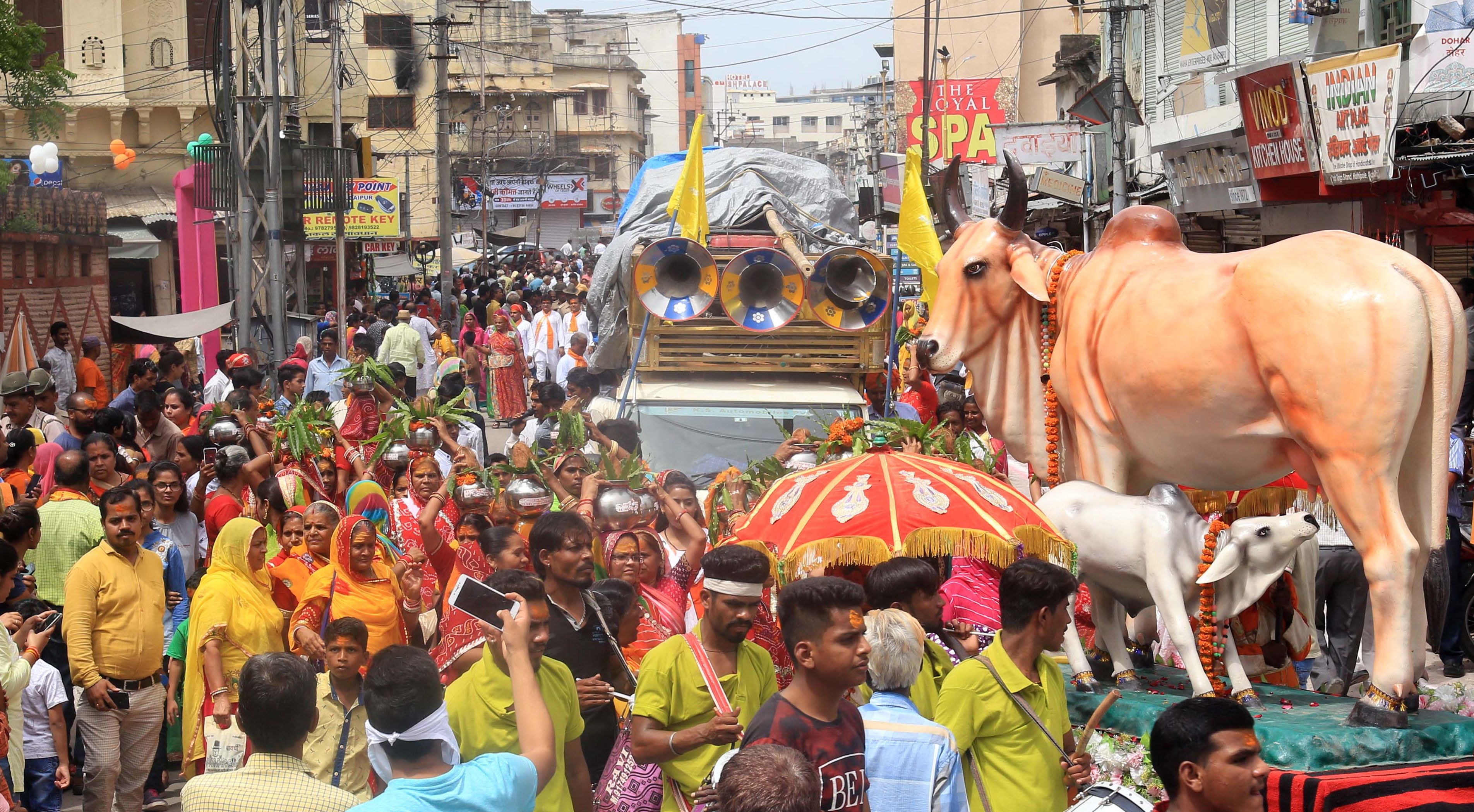 mahakal shahi savari
