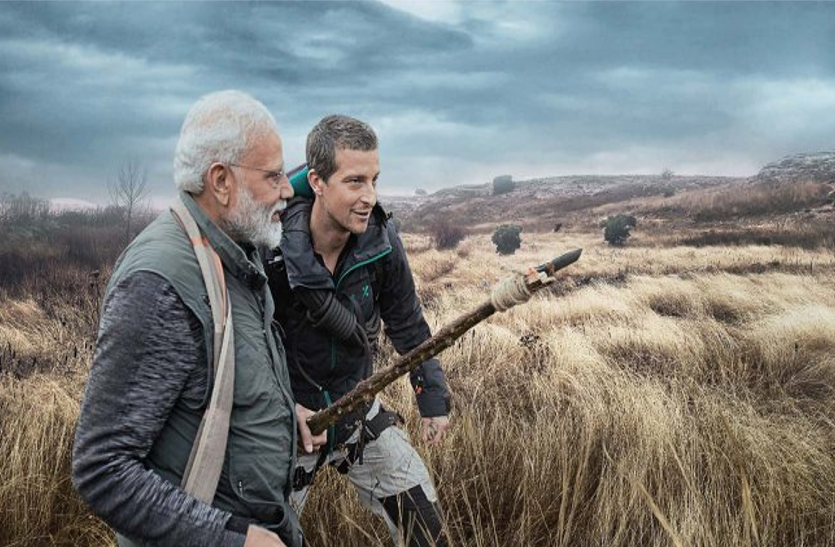 Modi In Man vs Wild: मैन वर्सेज वाइल्ड के लिए क्यों किया गया 'जिम कार्बेट पार्क' का चयन,इस राजनीतिक परिवार की भी रहा है पसंद