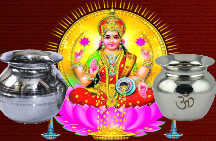 do not use steel during puja path