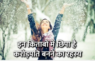 Short video poster image