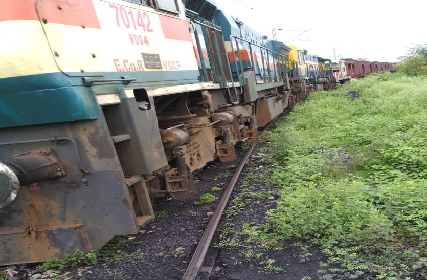 Breaking- मालगाड़ी के इंजन का पहिया पटरी से उतरा... इतने घंटों के लिए बाधित रहा कोल परिवहन