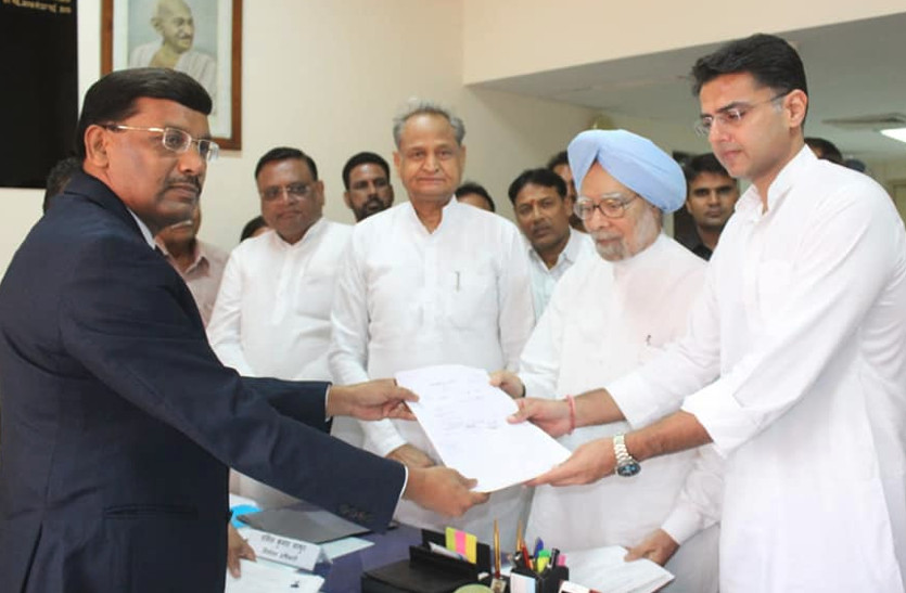 Dr Manmohan Singh filed nomination for Rajya Sabha
