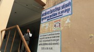  Government schools