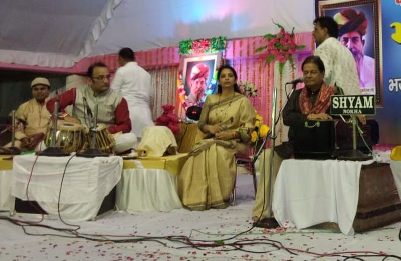 Anoop Jalota recited hymns