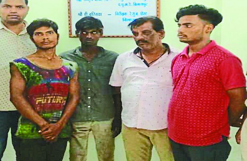 engineering college mess in charge arrested for coal theft