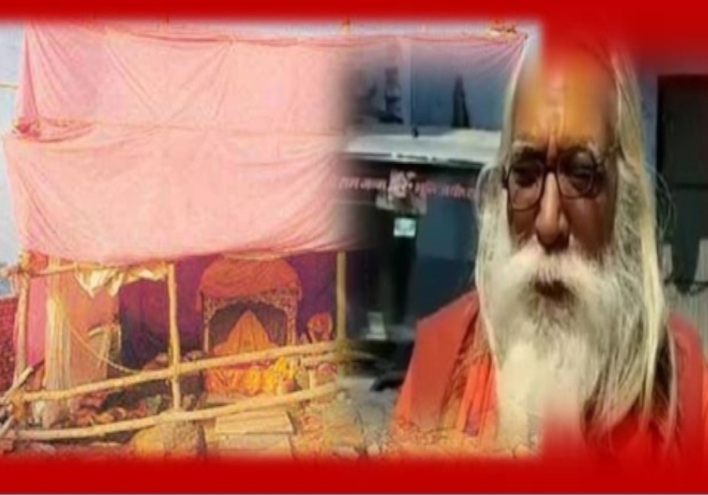 Satyendra Das statement in Ram lala temple arrangements