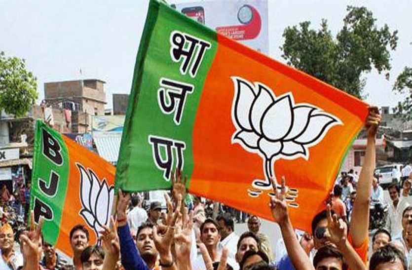 BJP strategy for Legislative Council elections or assembly by election