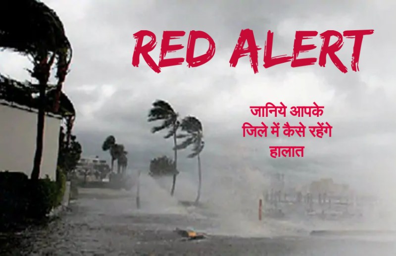 chhattisgarh weather