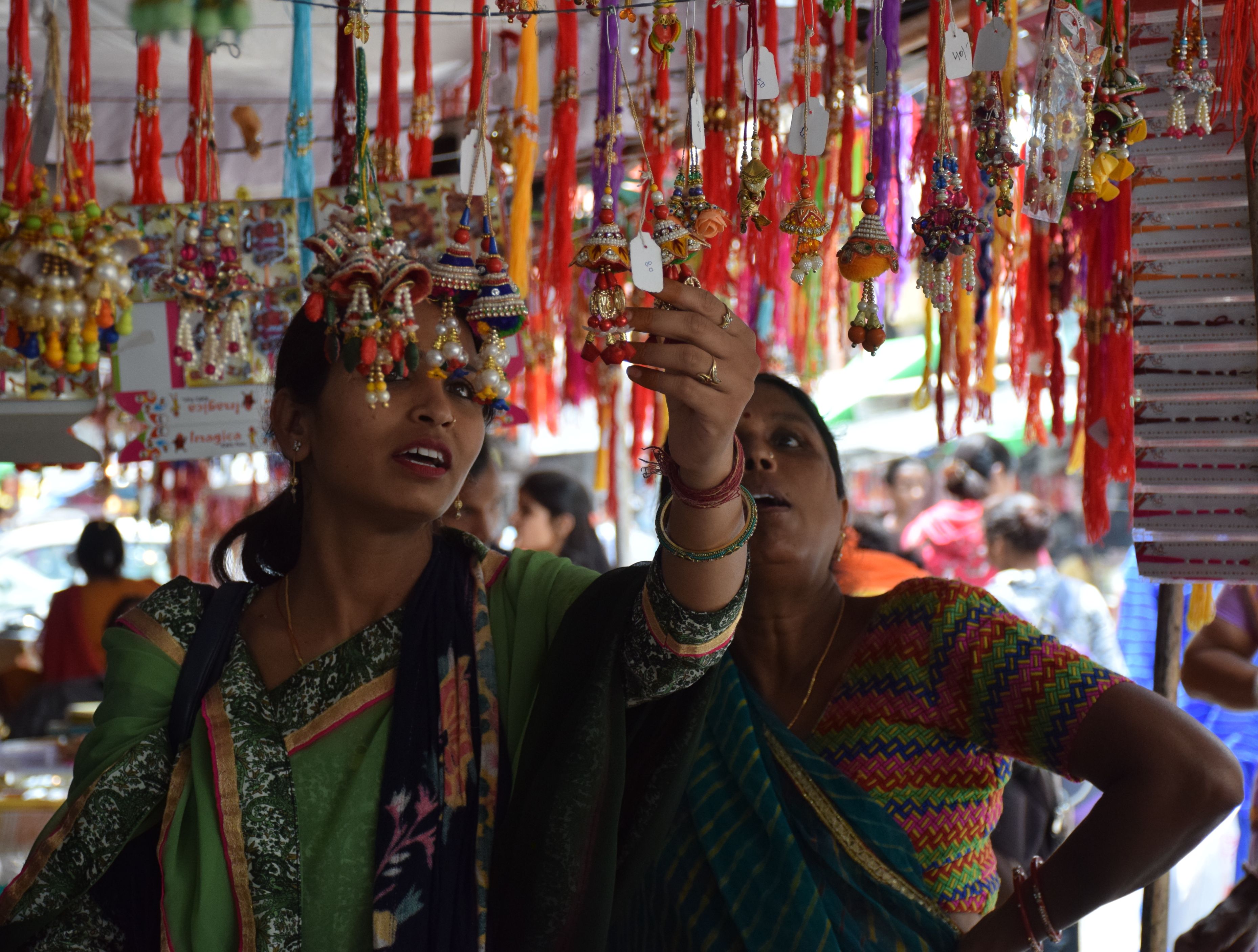 Raksha Bandhan