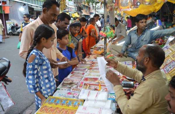 Raksha Bandhan 2019