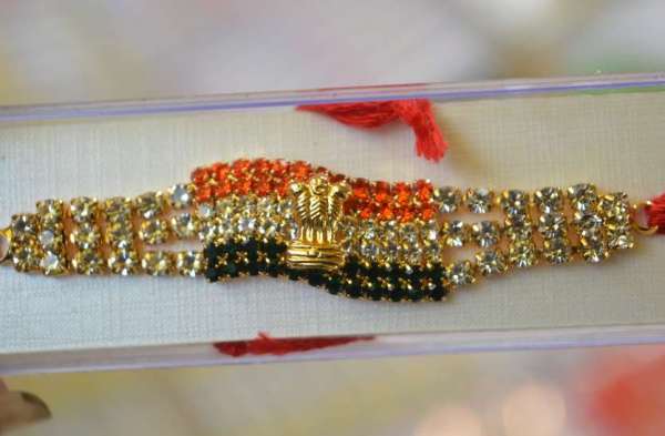 Raksha Bandhan 2019