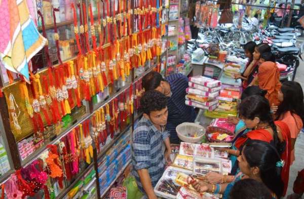 Raksha Bandhan 2019