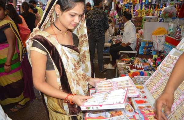 Raksha Bandhan 2019