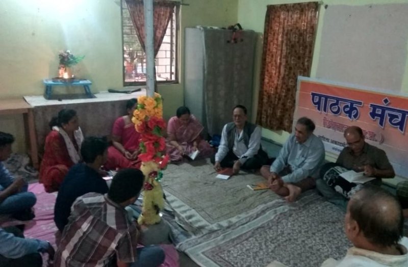 Independence Day 2019